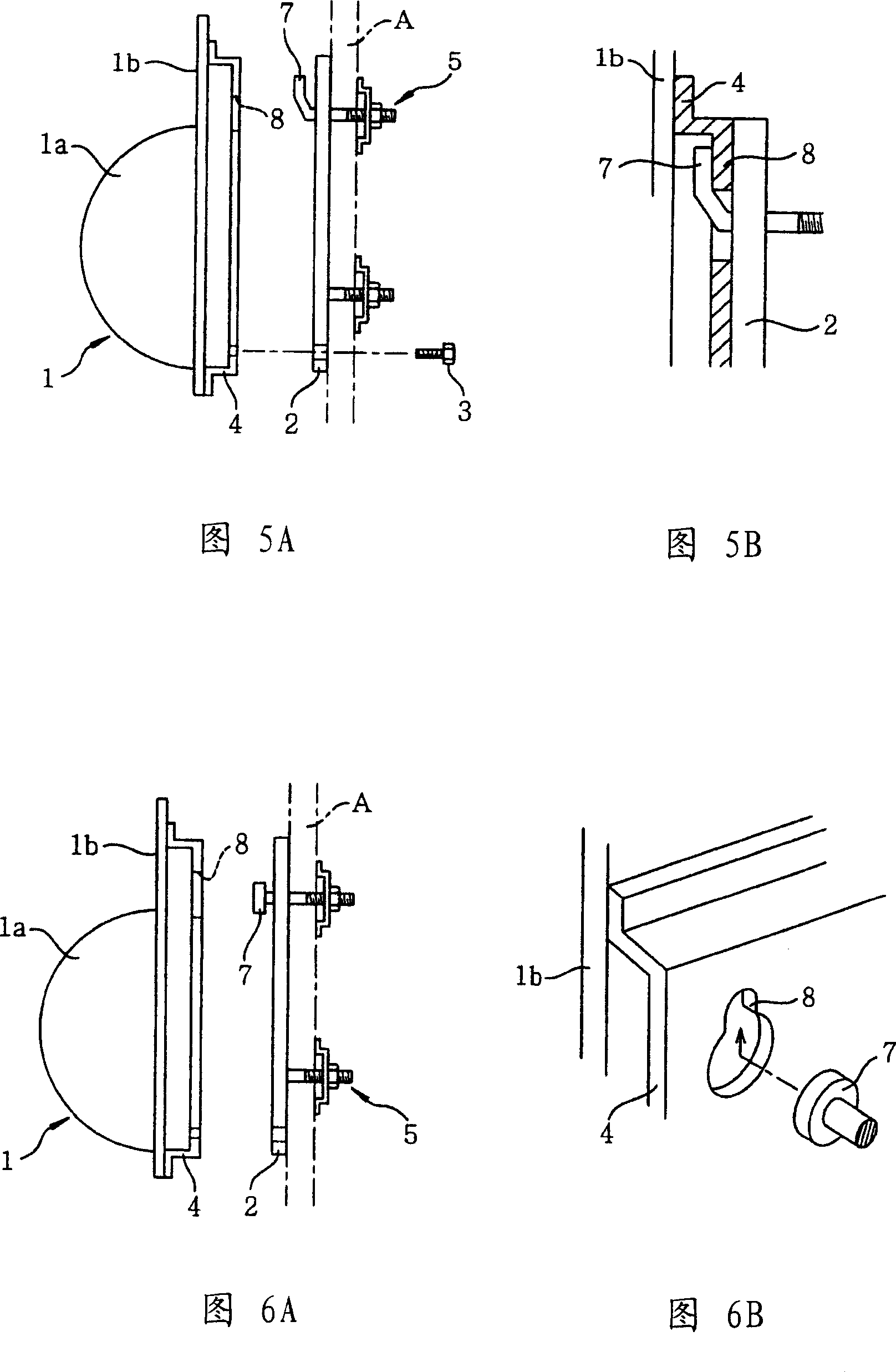 Luneberg lens antenna device