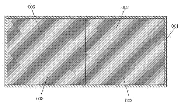 Multi-screen spliced seamless display screen