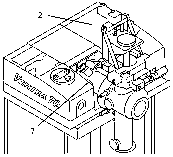 Ultrahigh vacuum infrared spectrum in-situ analysis system