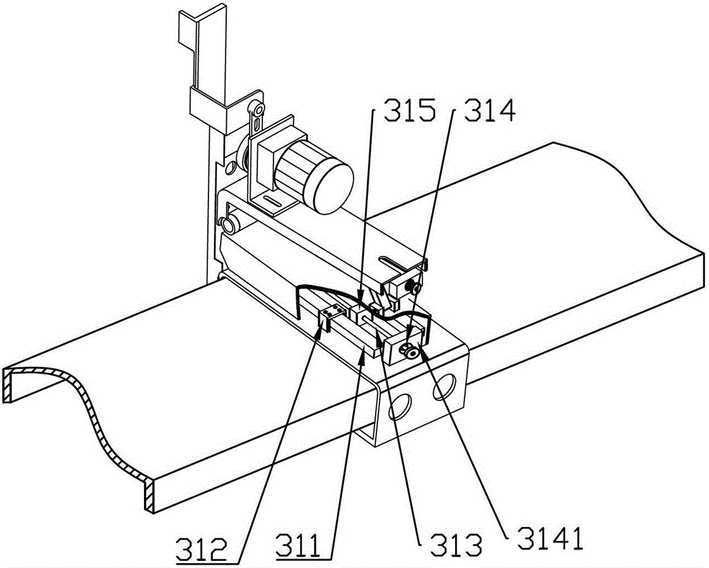 Multifunctional automatic wall smoothing machine