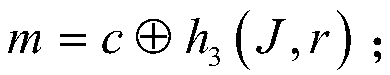 Blind signcryption method of elliptic curves in certificateless environments