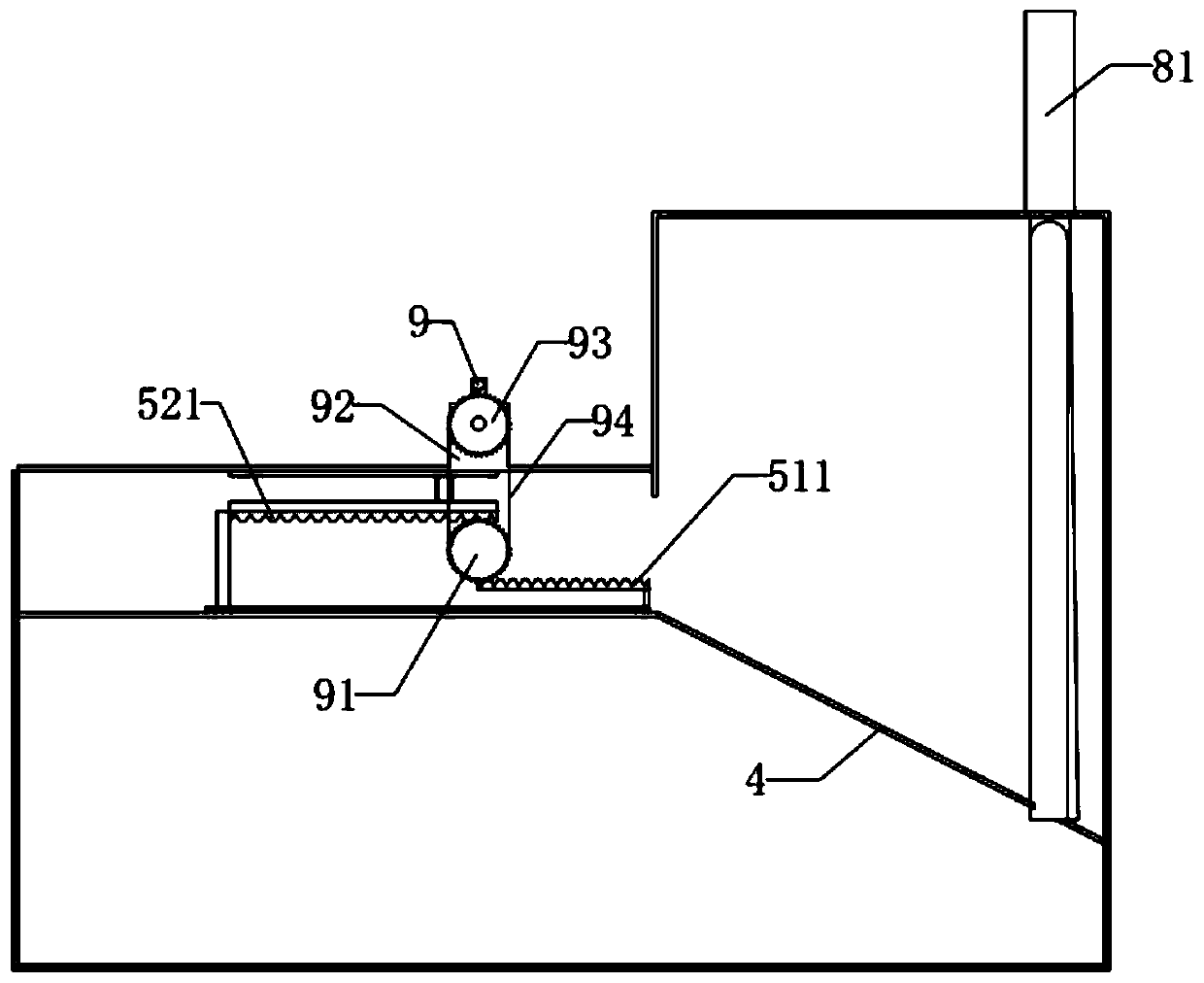 Excrement and urine separation type pit toilet