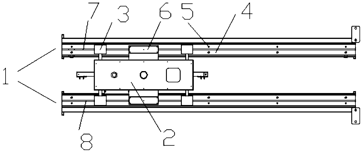 Novel guide rail