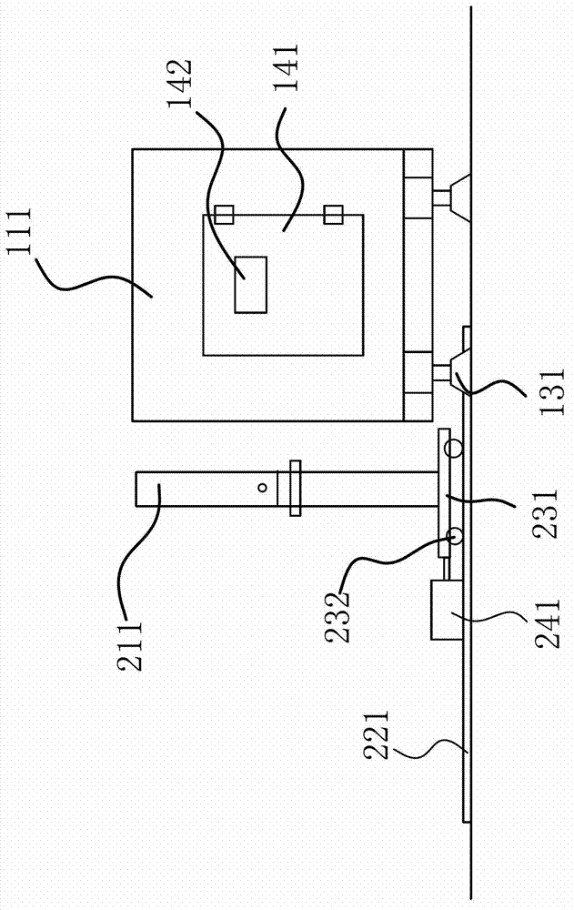 Weather resistance detection device for outer wall test piece