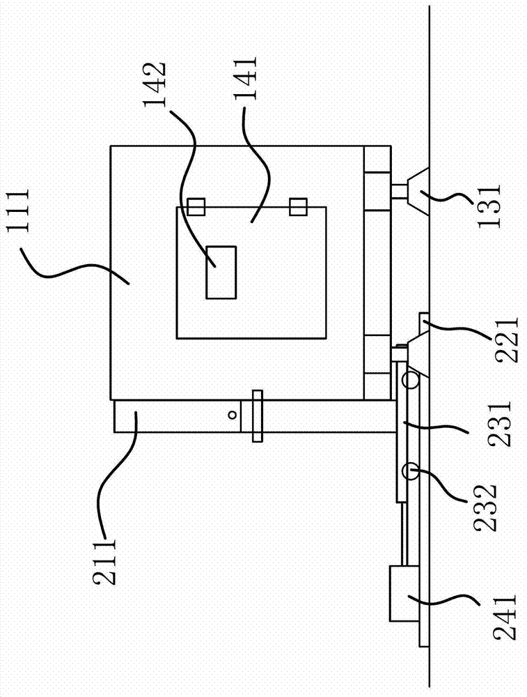 Weather resistance detection device for outer wall test piece