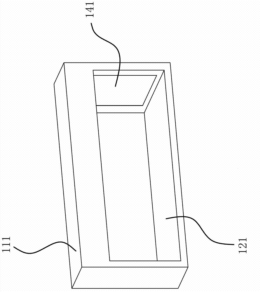 Weather resistance detection device for outer wall test piece