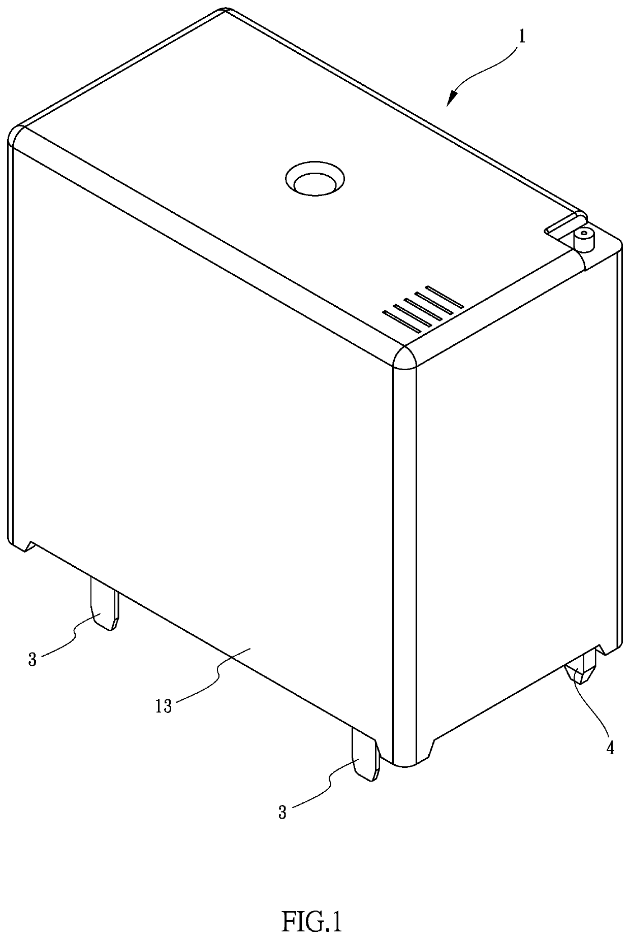 Armature of relay