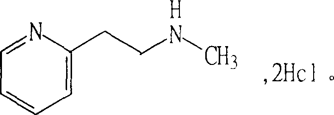 Dripping pills of betahistine hydrochloride and its preparation method