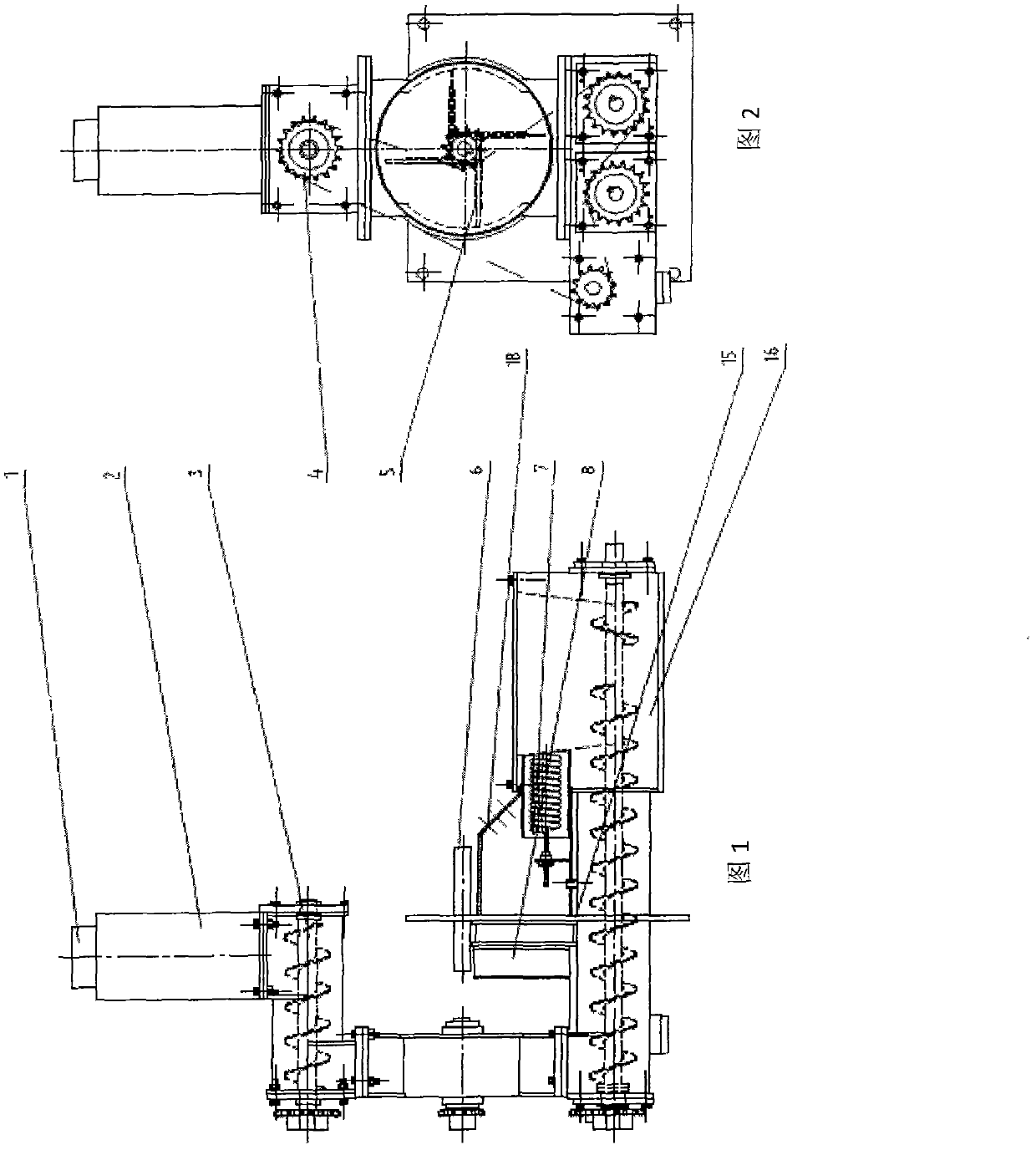 Multi-ash biomass energy granular fuel combustor