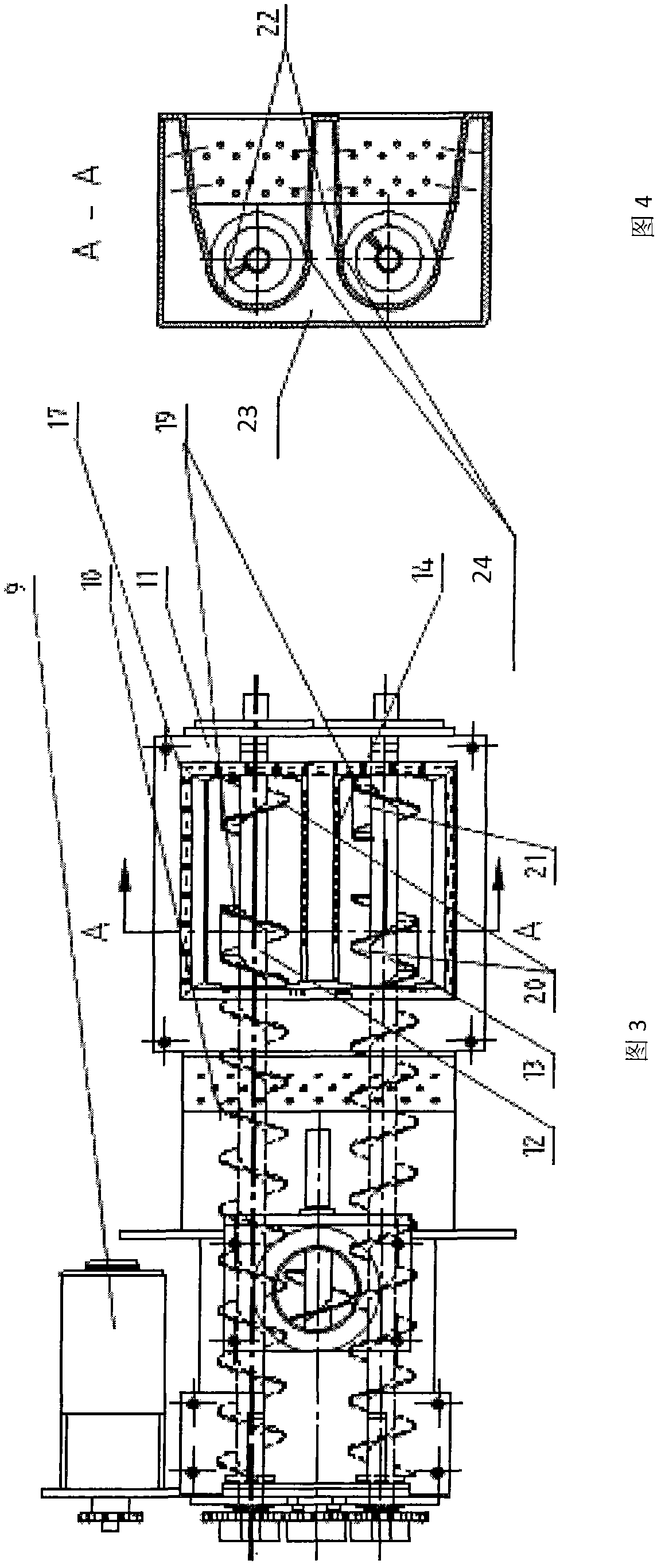 Multi-ash biomass energy granular fuel combustor