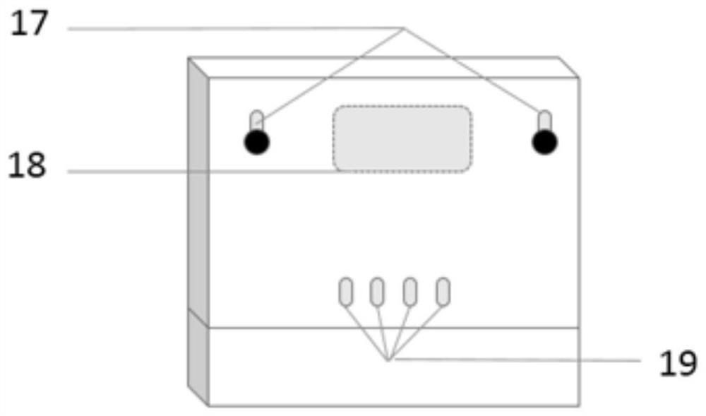 A device and method for automatic safety supervision of high-risk radioactive sources