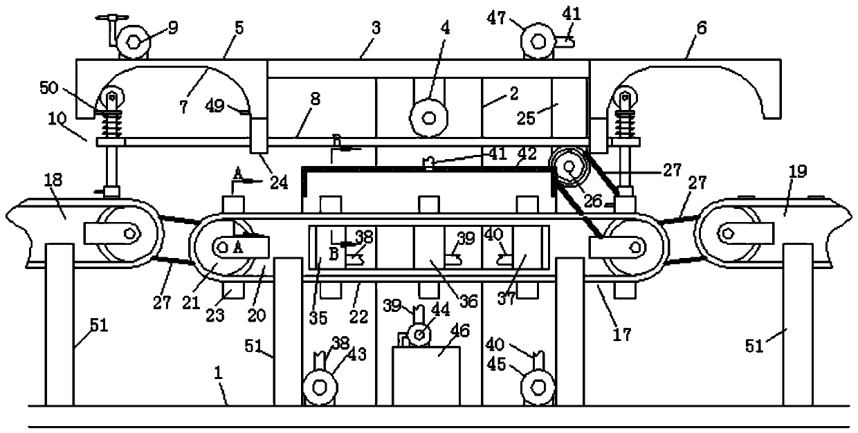 Automatic mask processing machine and using method thereof