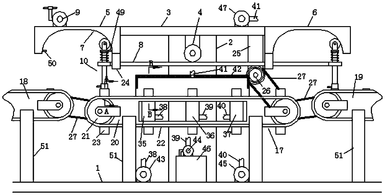 Automatic mask processing machine and using method thereof