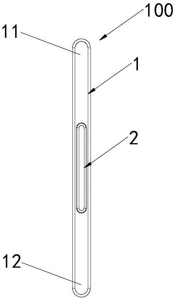 Mobile terminal button structure, mobile terminal and mobile terminal control method