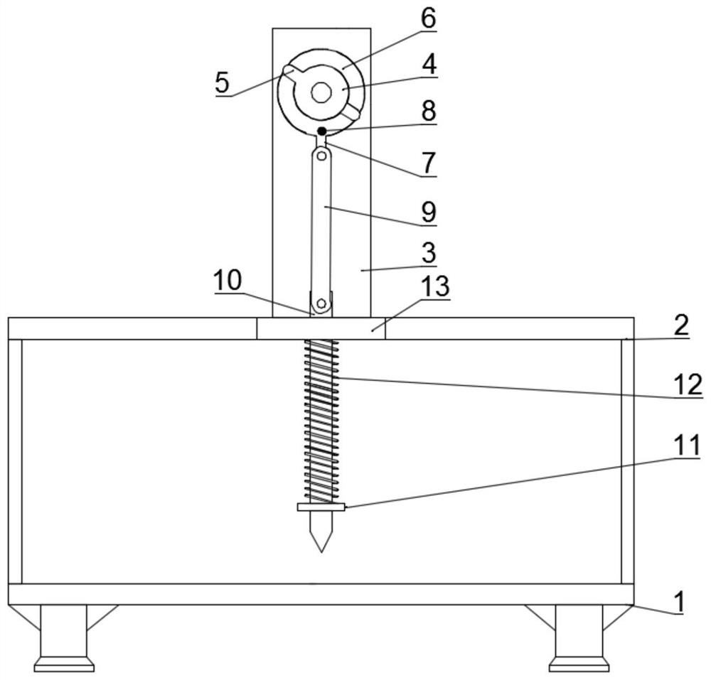 Punching device for automobile lateral trimming side maintenance