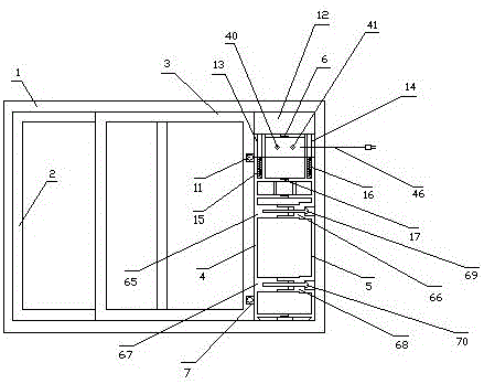 Fresh air purifier