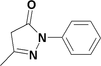 Preparation method for edaravone