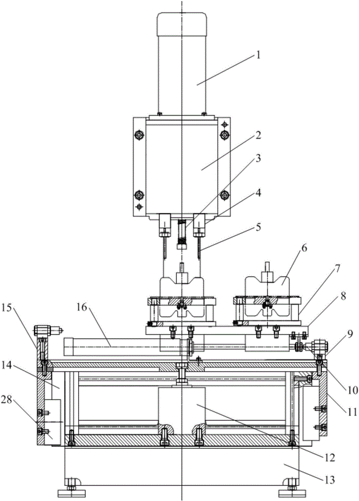 Drilling machine