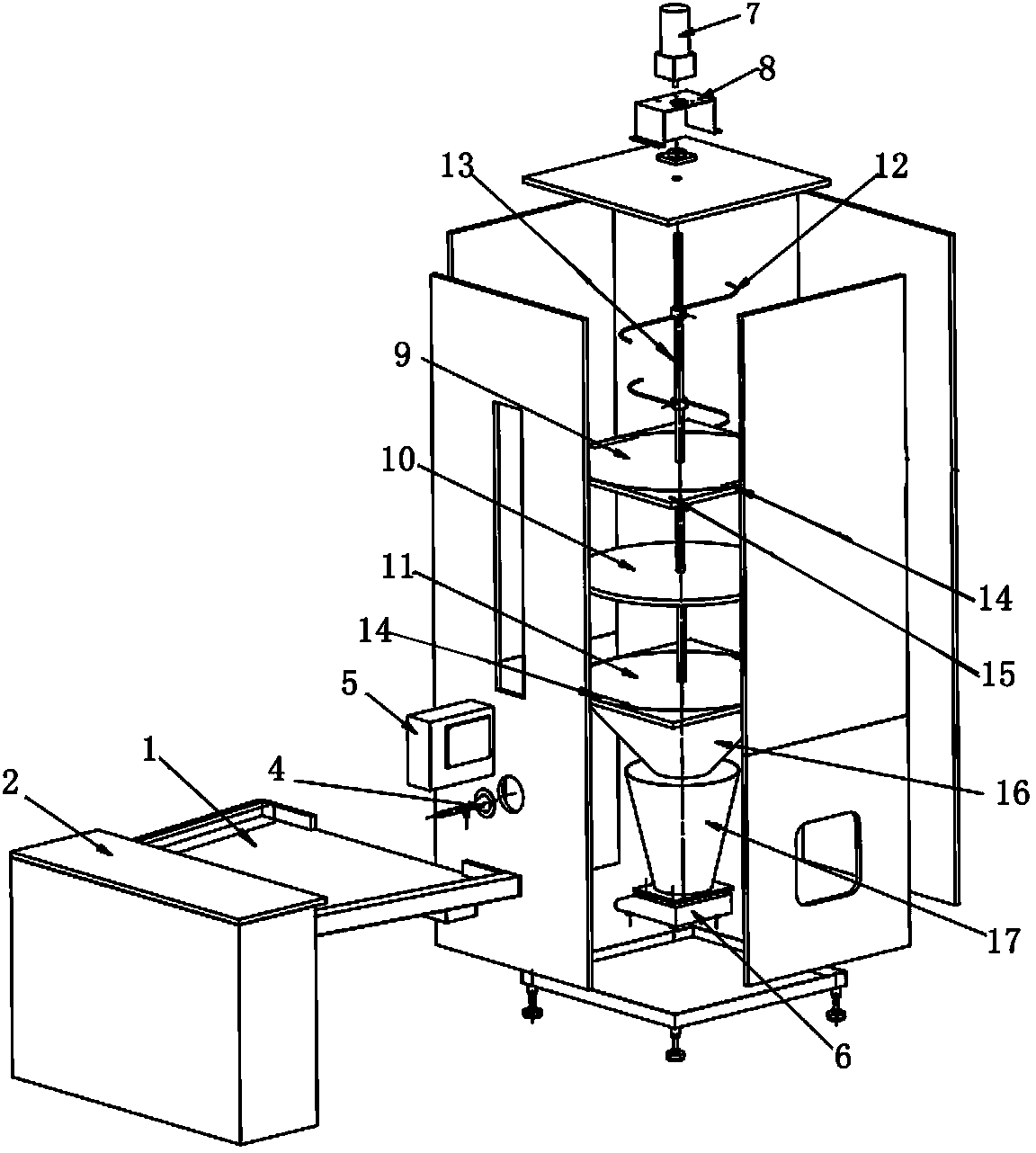 Quantitative down filling machine