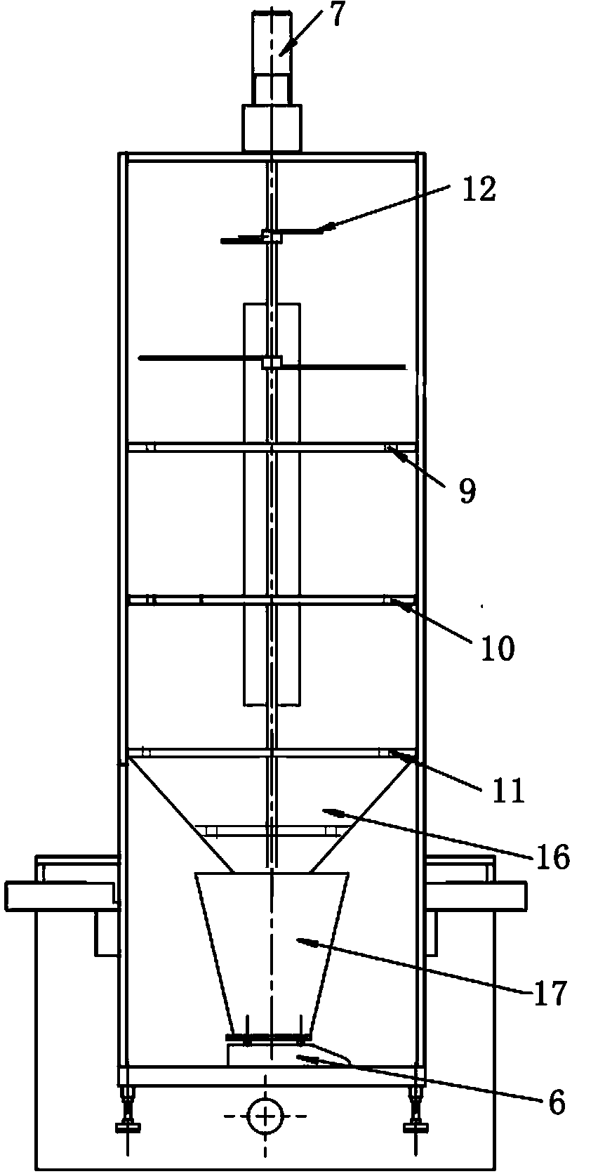 Quantitative down filling machine