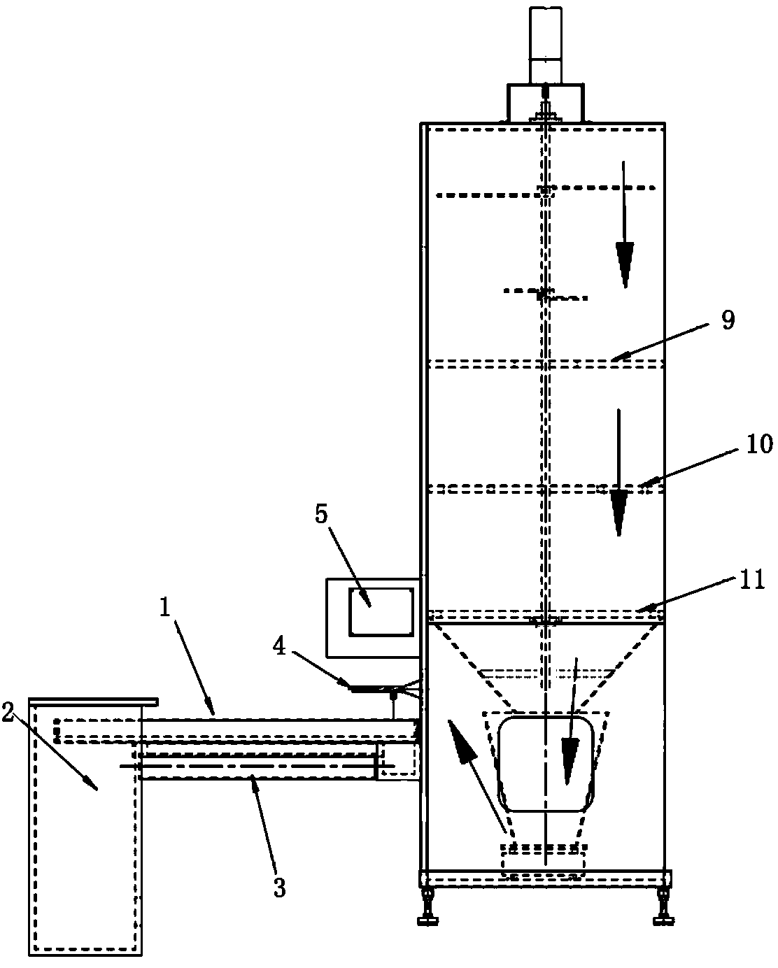 Quantitative down filling machine