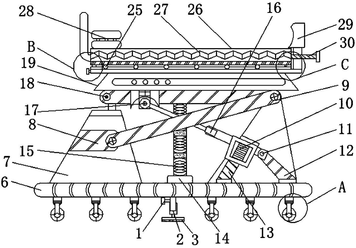 Examining table with adjustable height for gastrointestinal endoscope department