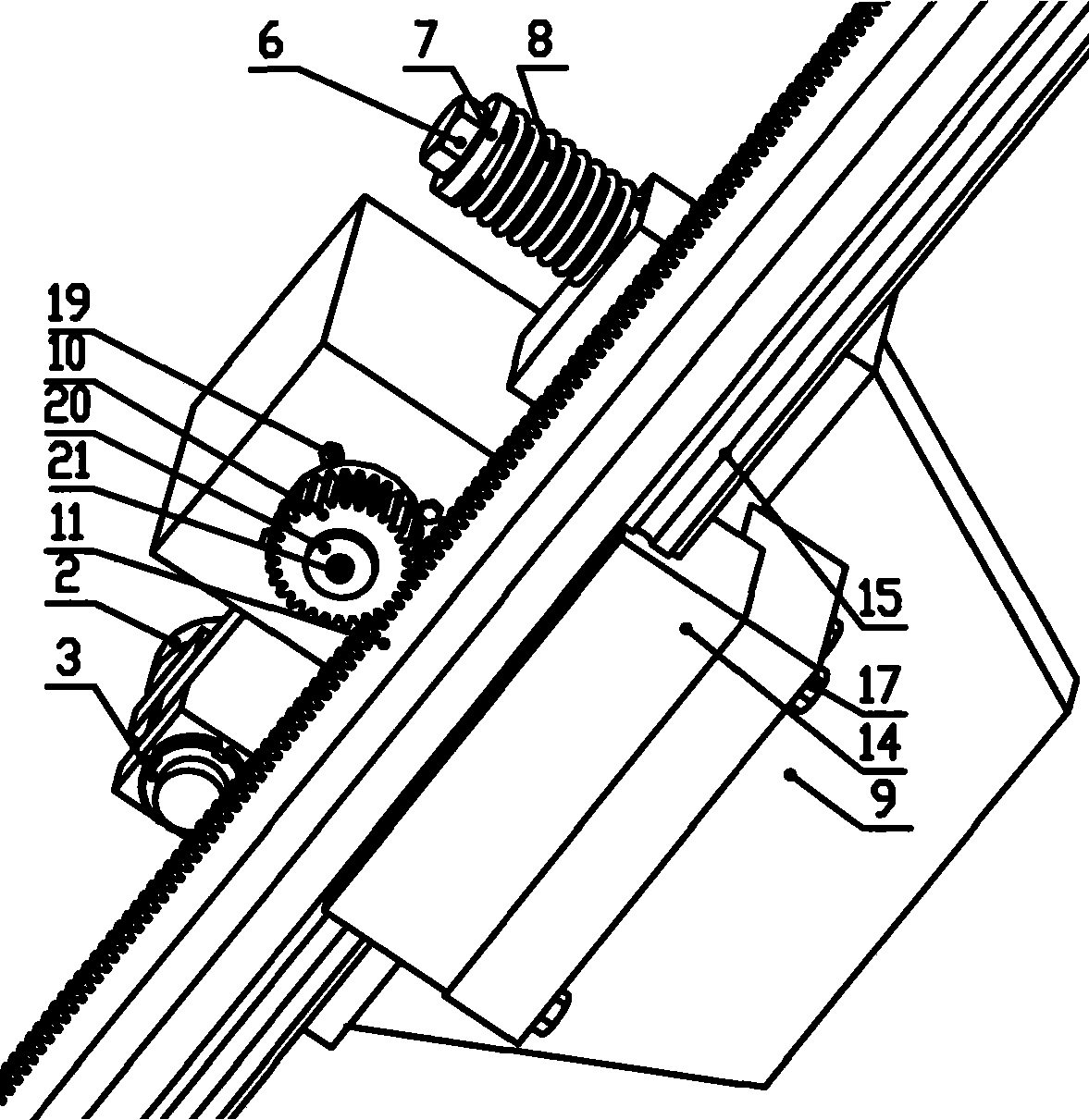 Leverage for reducing gear rack transmission backlash