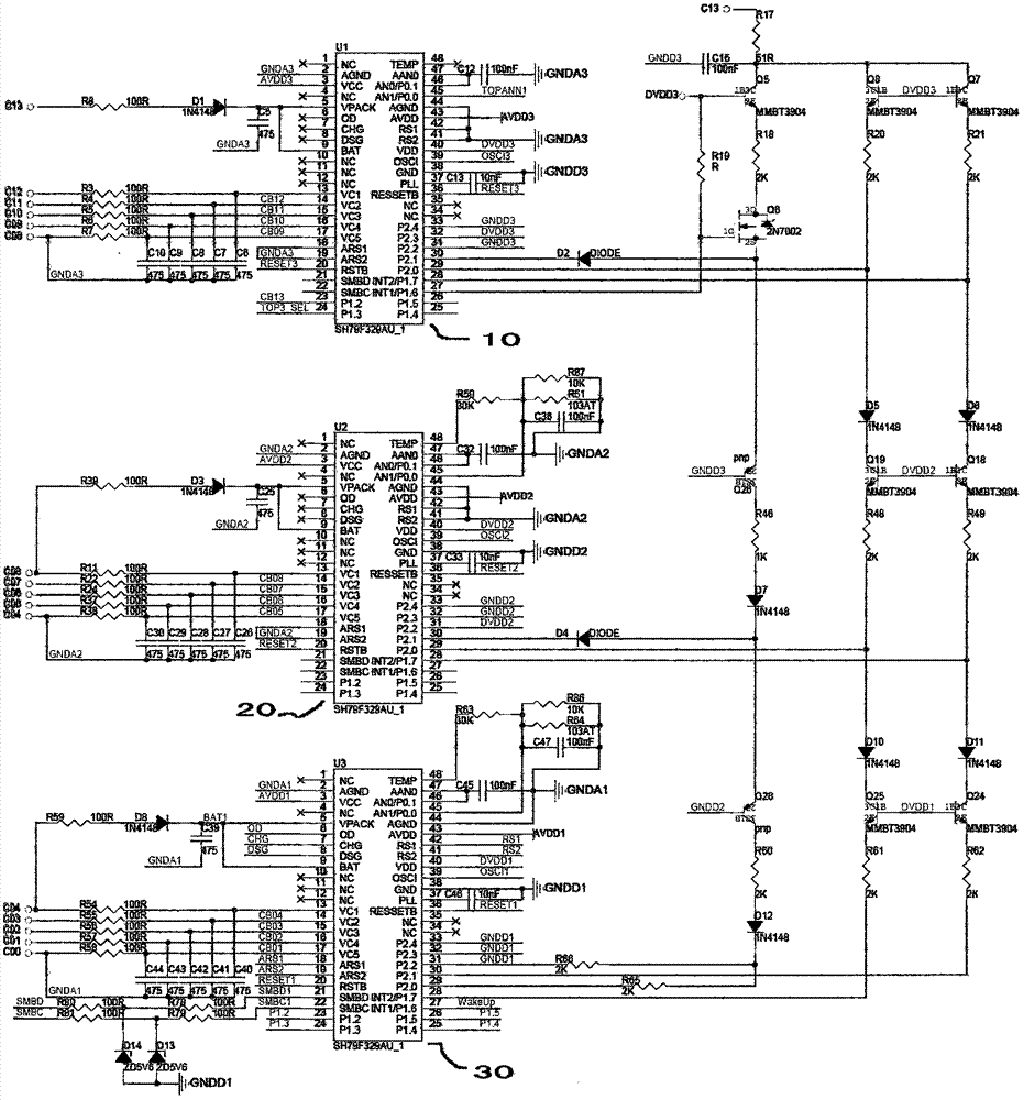 An intelligent lithium battery control anti-theft system