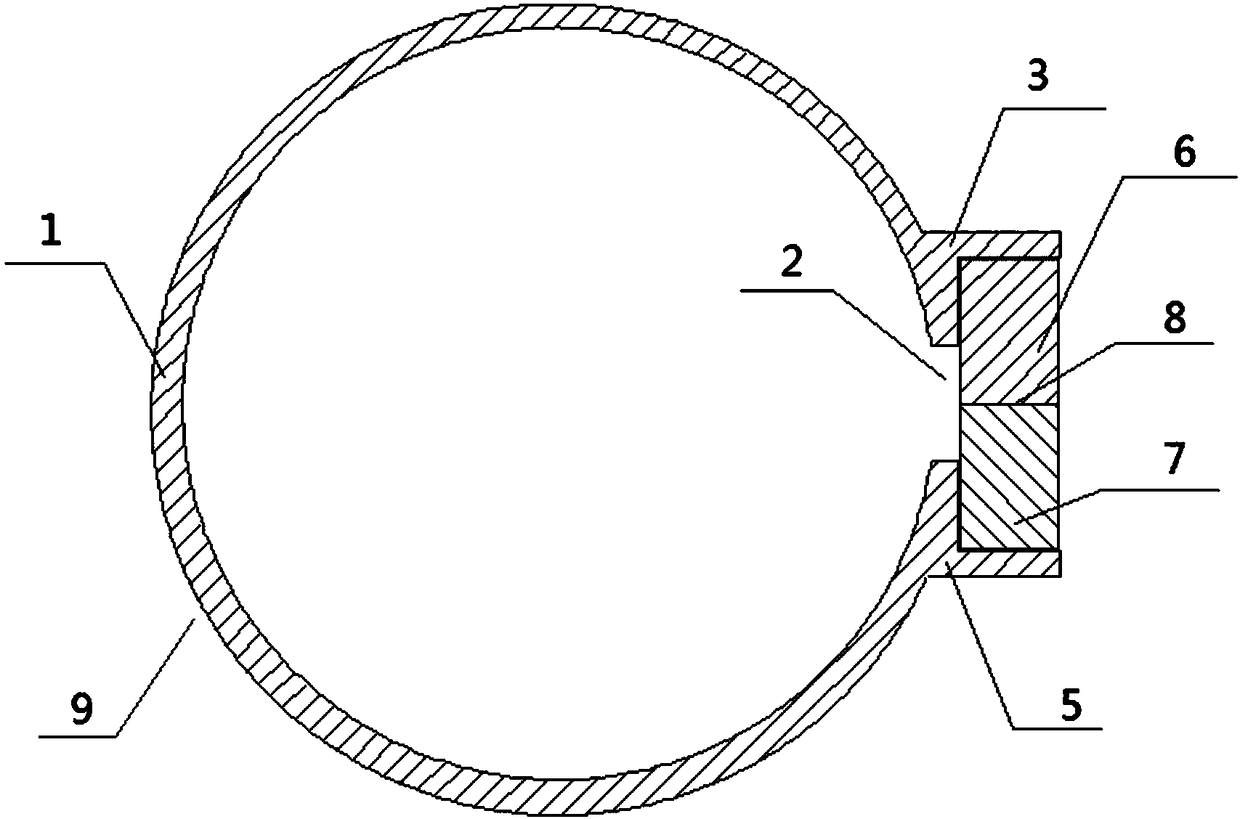 Air supply pipe for air suction