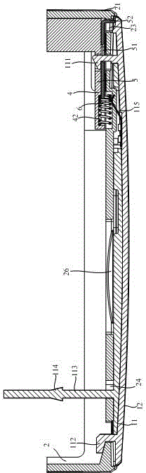 Electronic equipment outer shell