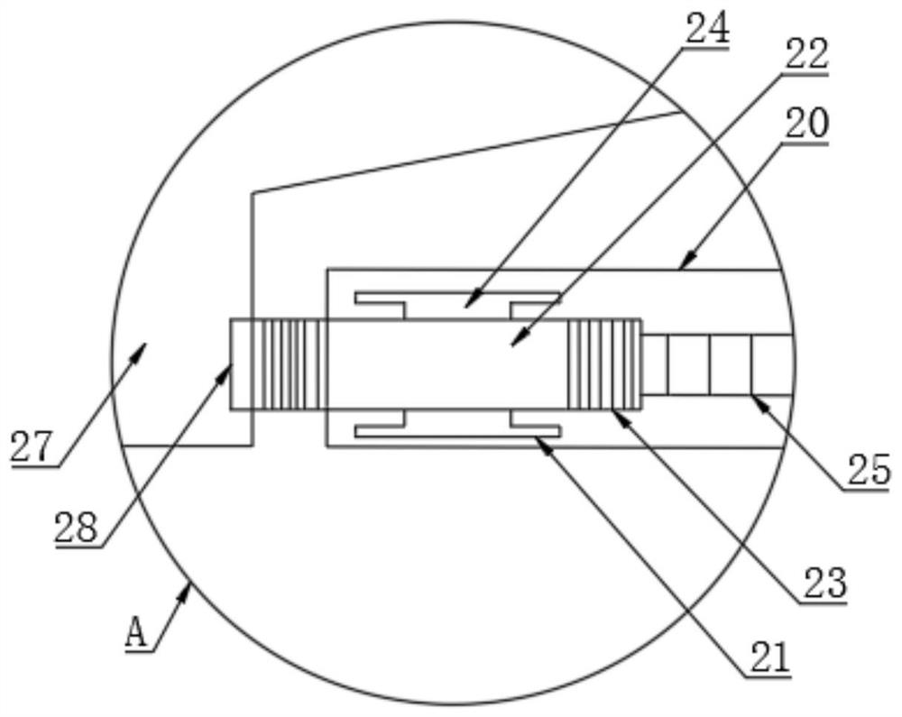 Soil turning device for tea plantation