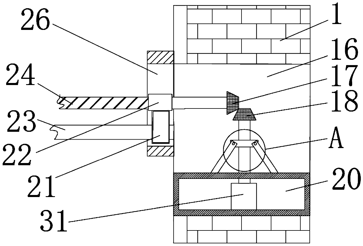 Roof cornice water accumulation preventing structure