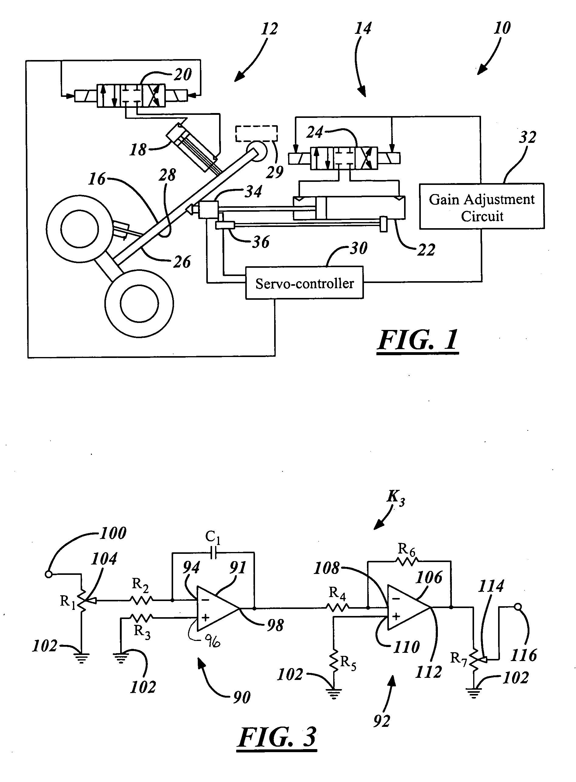 Compliant coupling force control system