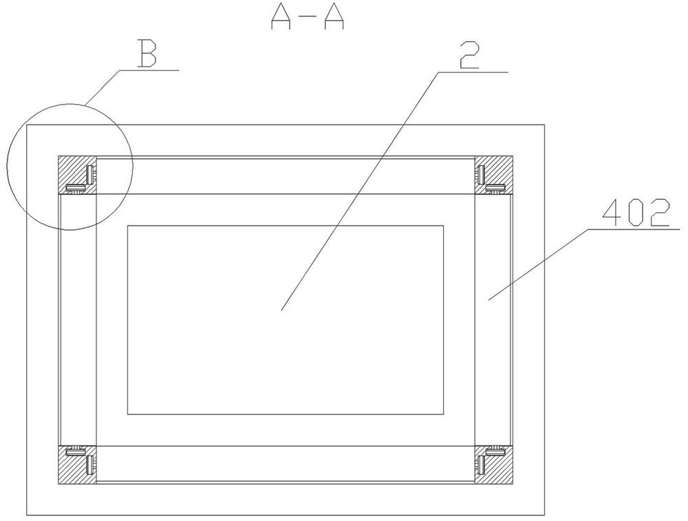 A preset fire intercepting and extinguishing device