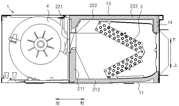 Air duct type air conditioner and assembling method thereof