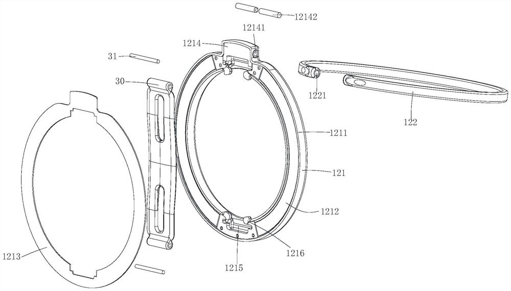 Ring support