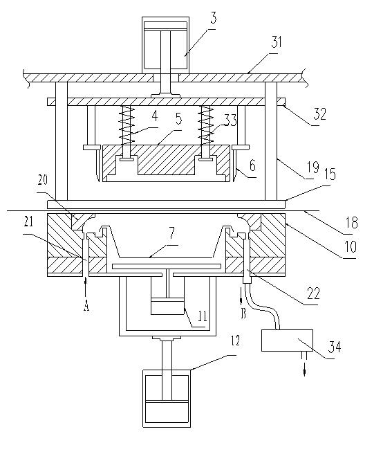 Continuous box type gas regulation packaging machine