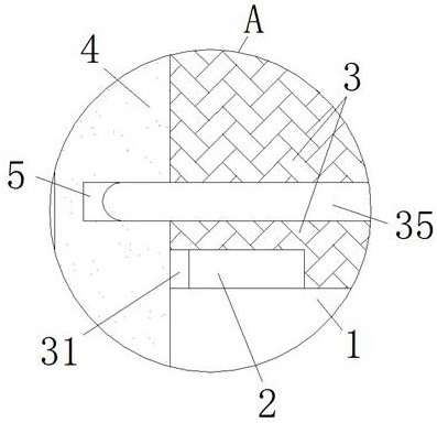 Pressure-resisting plate