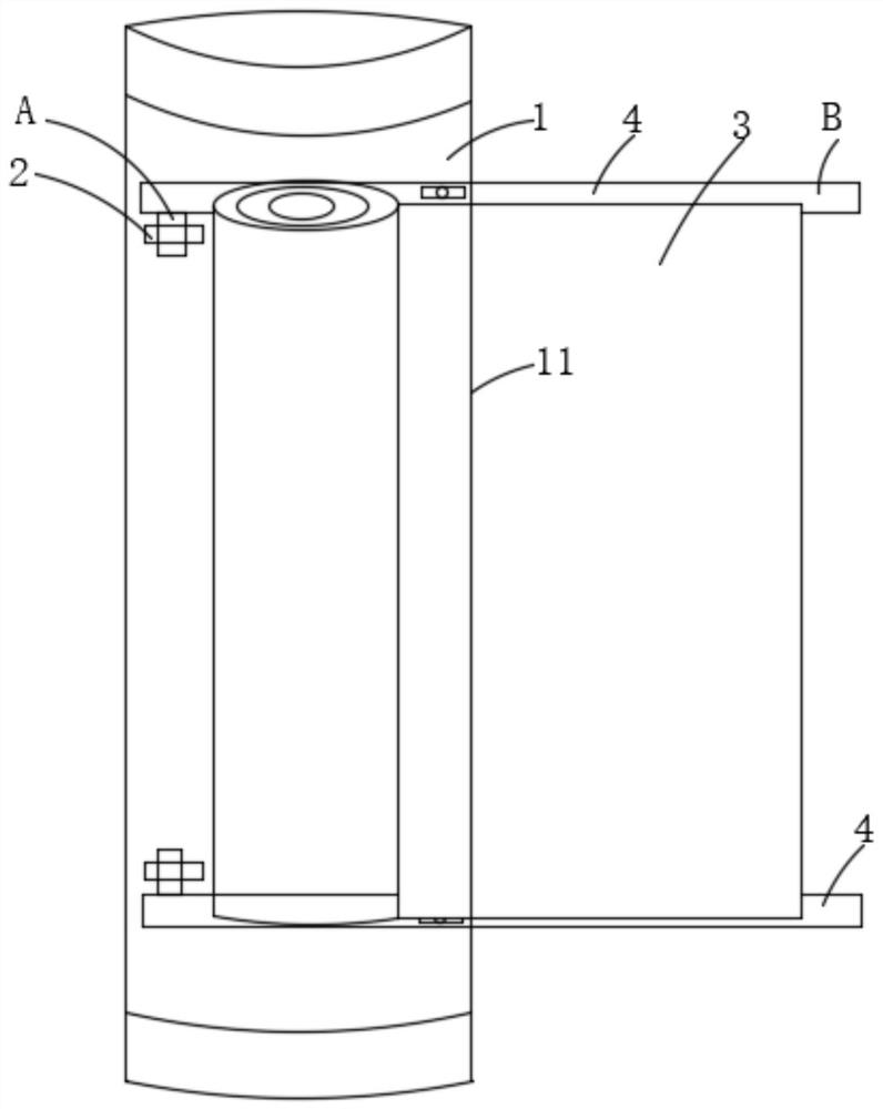 Flexible display device