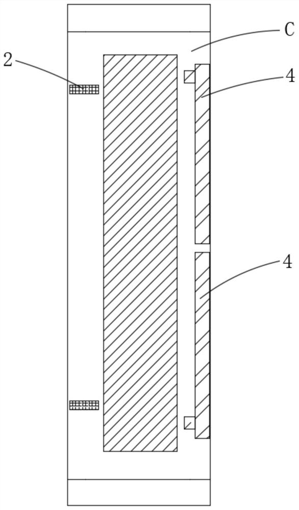 Flexible display device