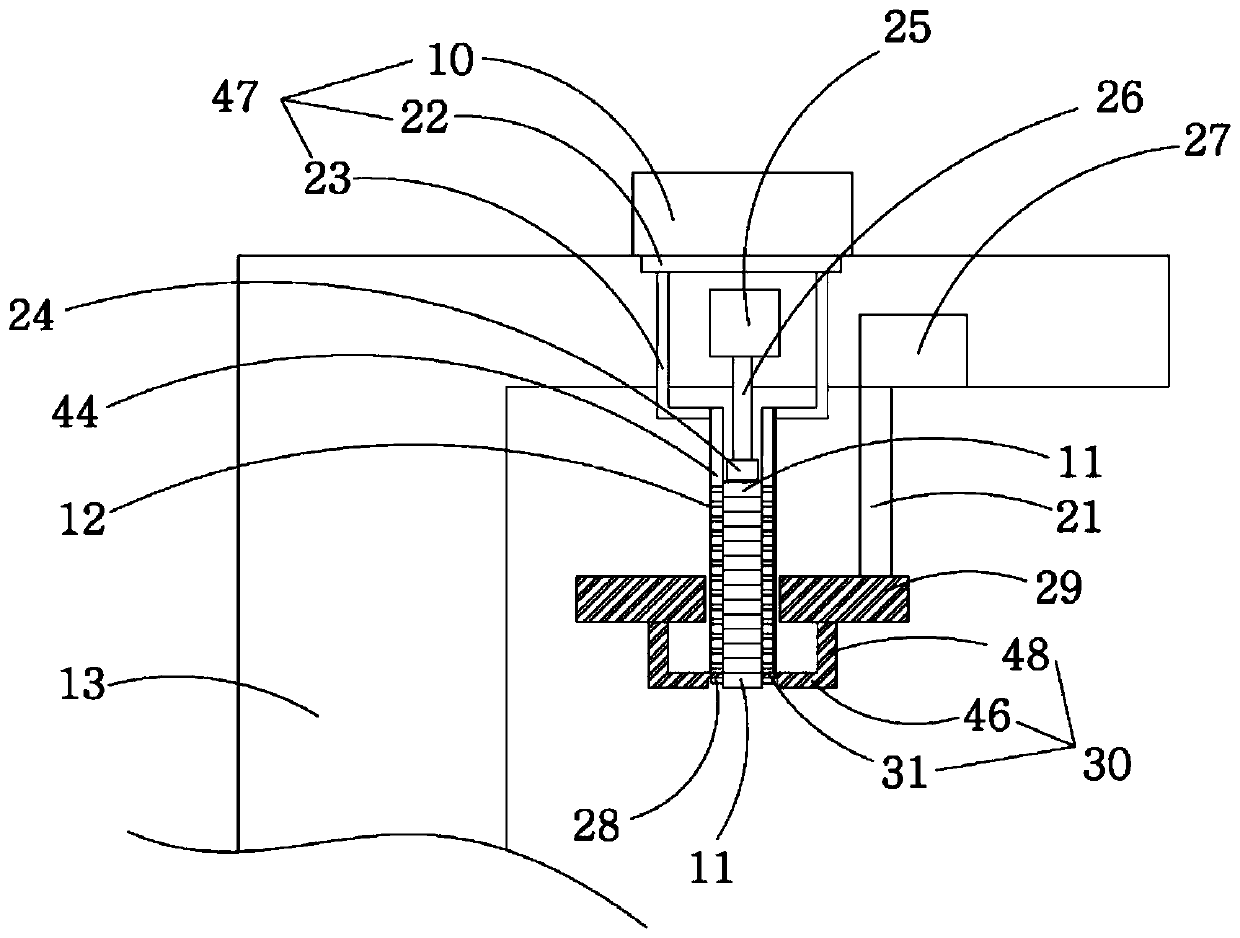 Paperboard pasting magnetic dispensing structure