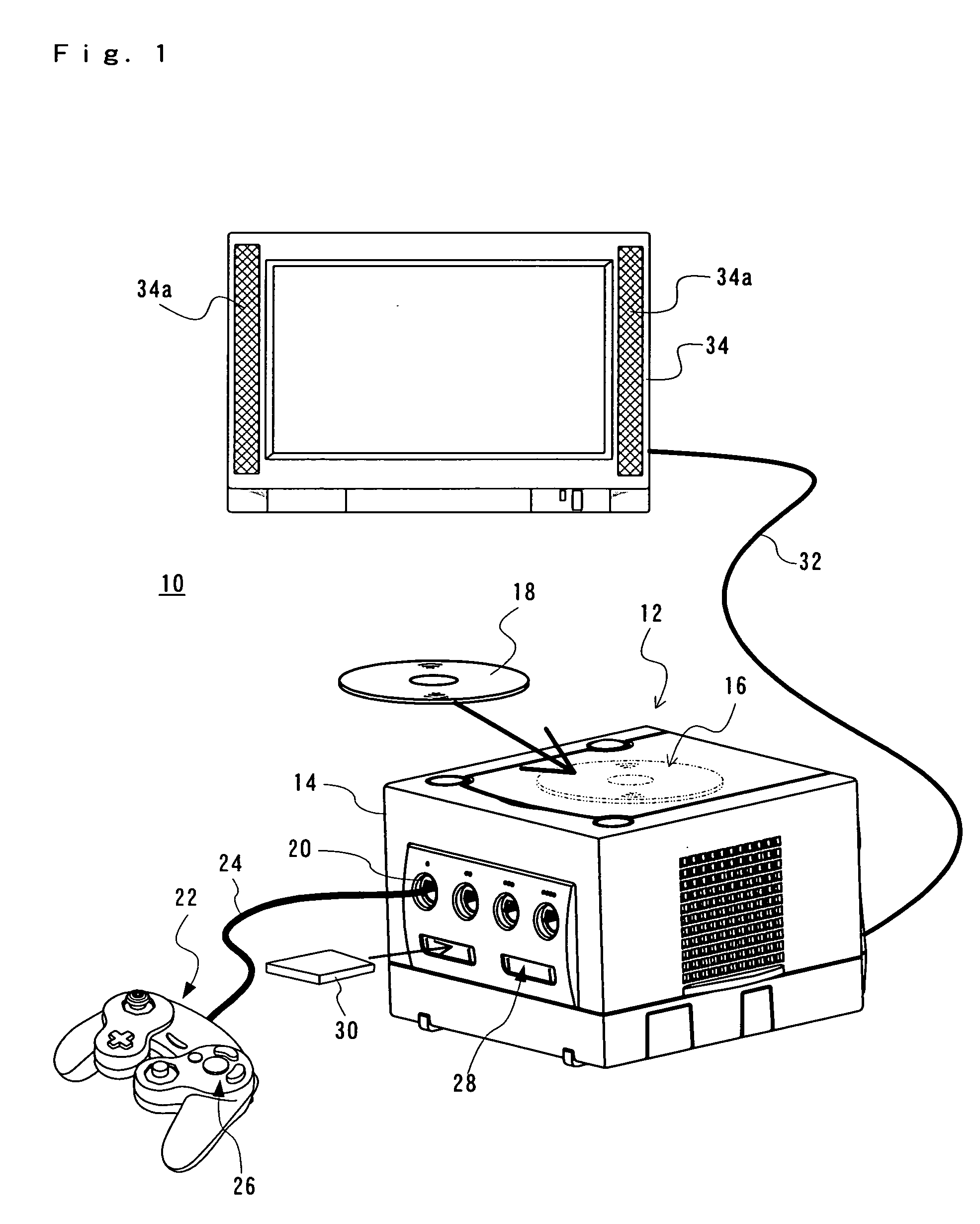 Game system and storage medium for storing game program