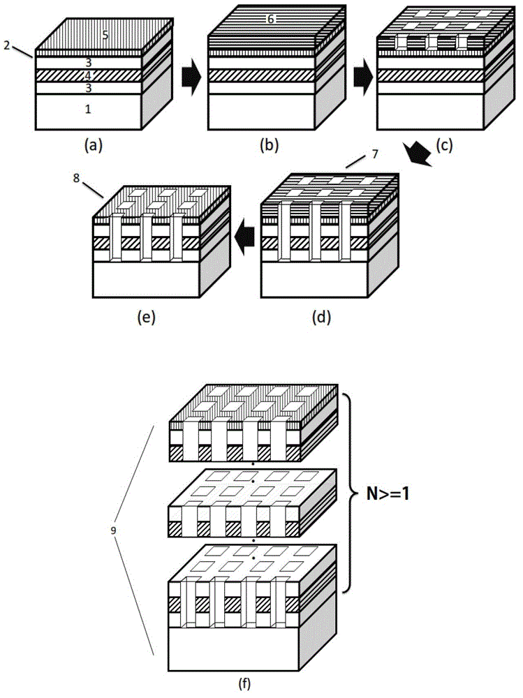 Tunable left-handed metamaterial based on phase-change material