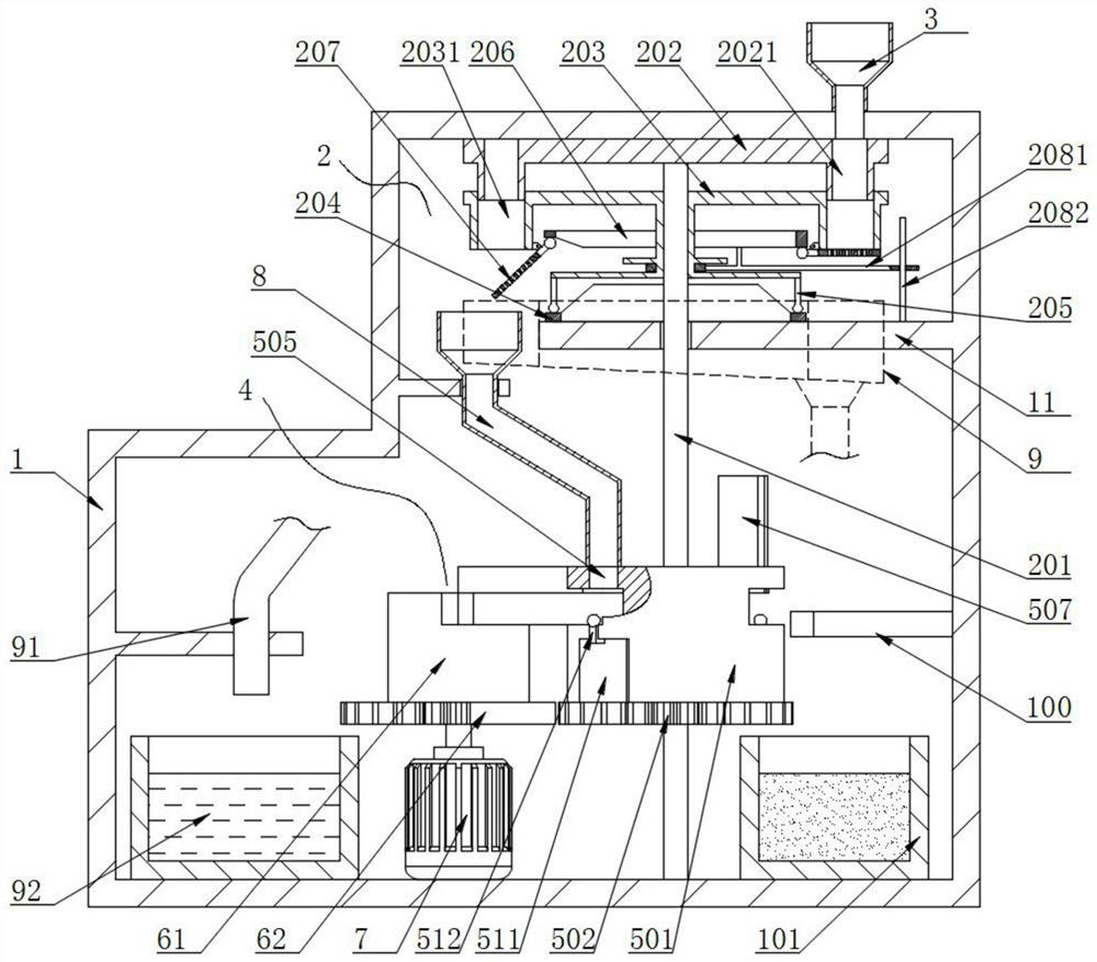 Hawthorn processing device