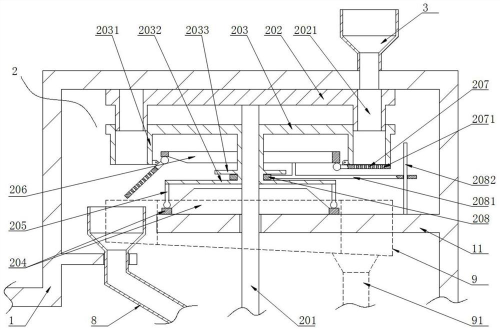 Hawthorn processing device