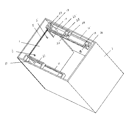 Bag opening mechanism for dustbin