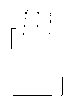 Bag opening mechanism for dustbin