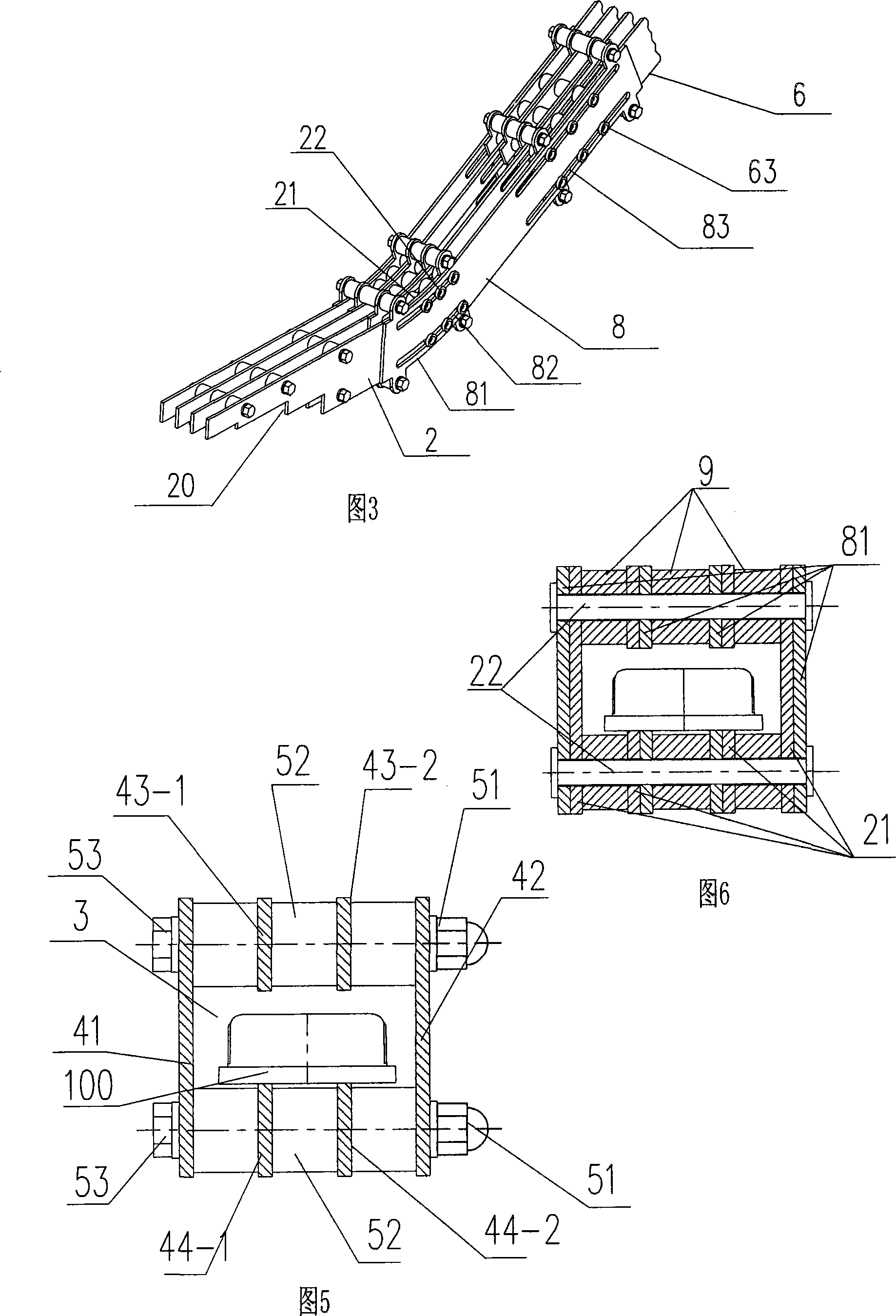 Bottle cap slideway