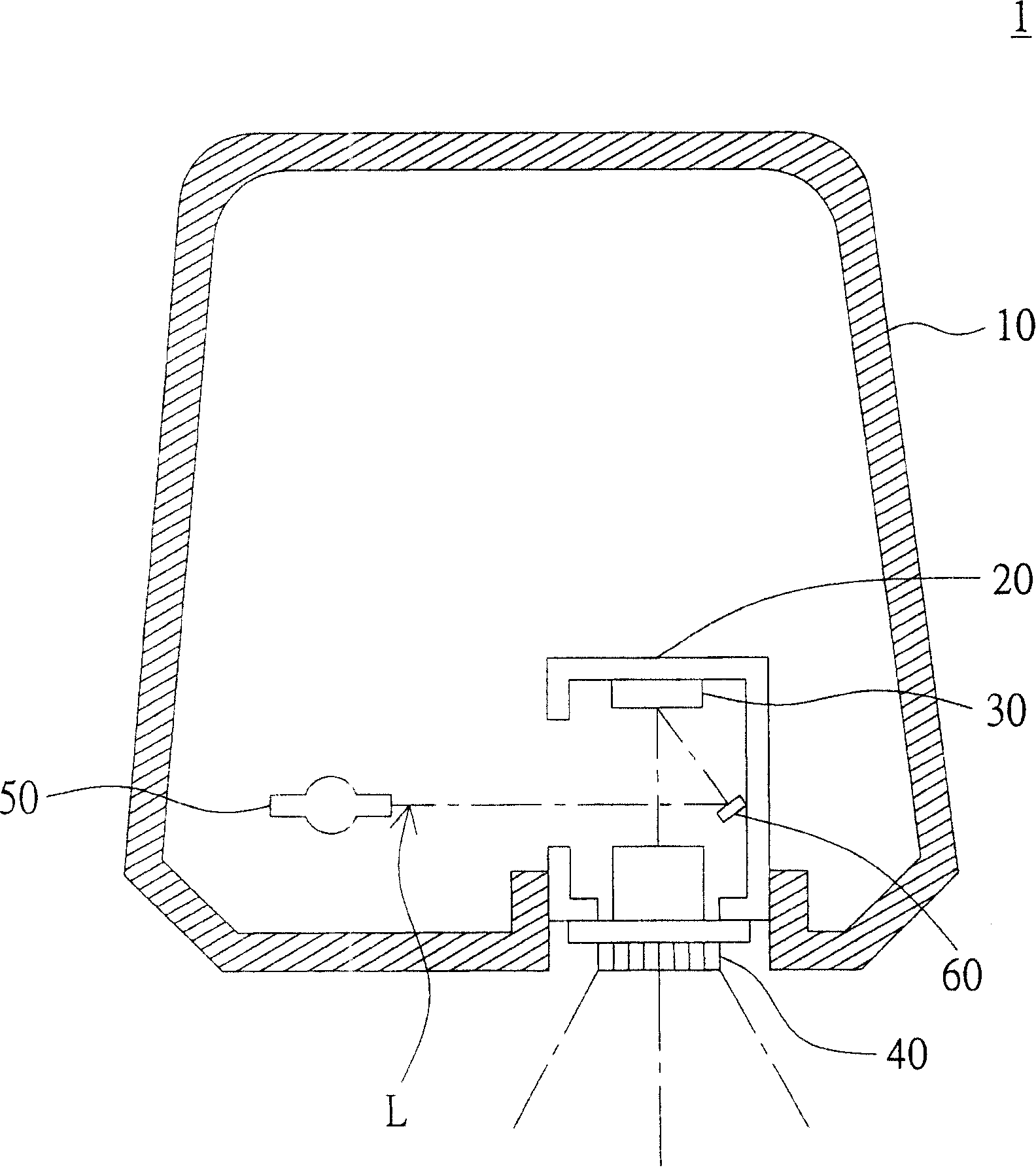 Bare engine module