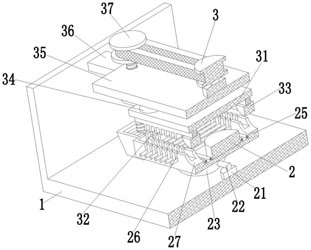 Concrete prefabricated part manufacturing method